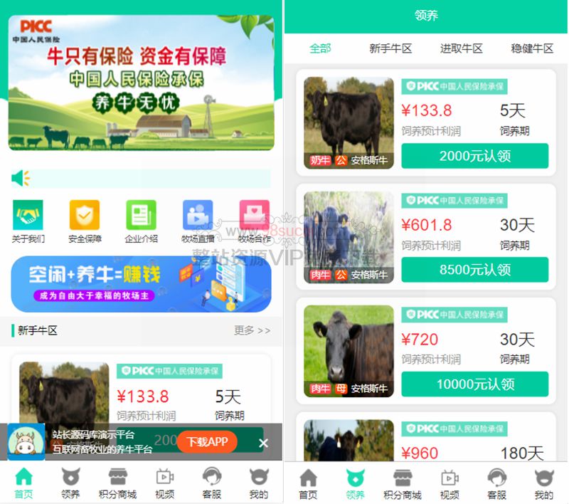 5fe1680c2ec58.jpg 5fe1680c2ec58.jpg