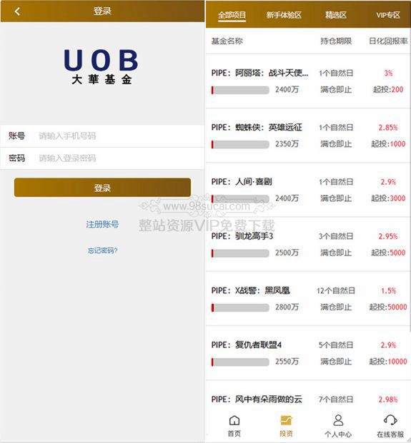 5f60c343ca789.jpg 5f60c343ca789.jpg