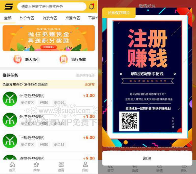 5f83eed37afa0.jpg 5f83eed37afa0.jpg