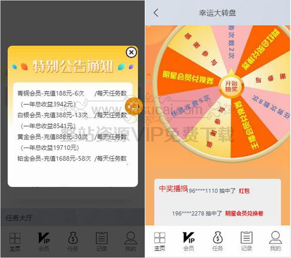 5f851d59ecbc3.jpg 5f851d59ecbc3.jpg