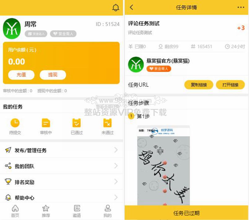 5f83eeddc7094.jpg 5f83eeddc7094.jpg