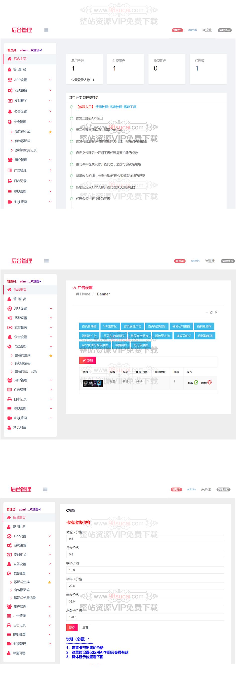 5f9b63d4a3d89.jpg 5f9b63d4a3d89.jpg