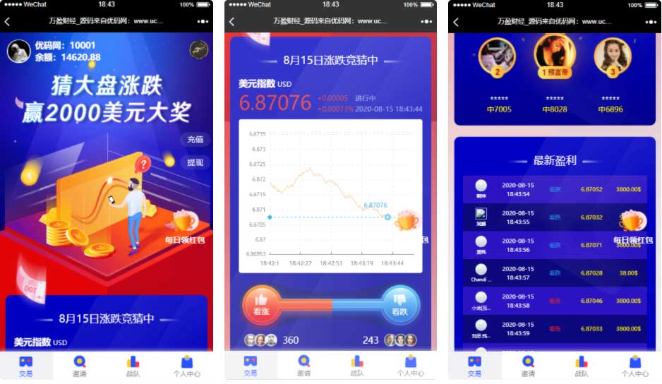 5fa8cf22d2d0d.jpg 5fa8cf22d2d0d.jpg