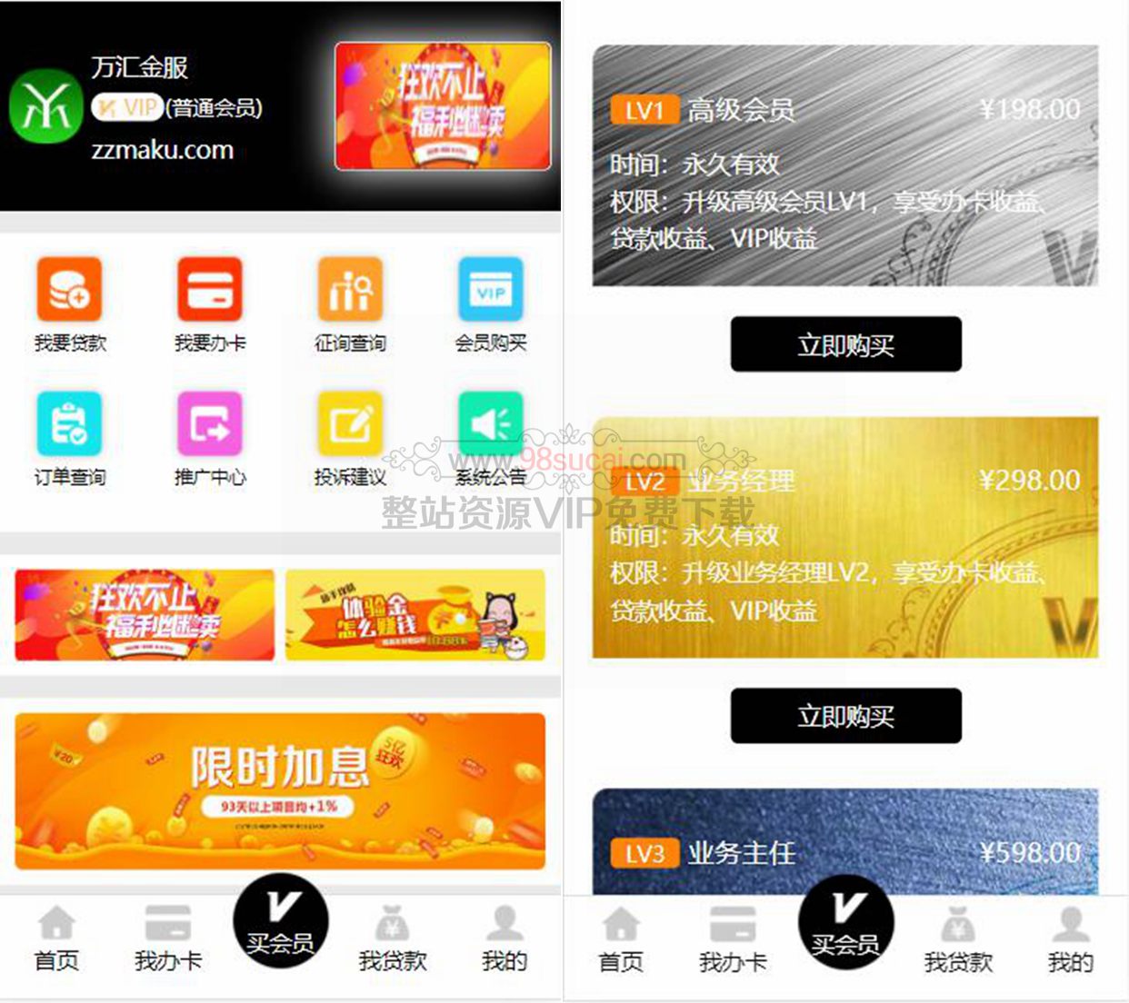 5fbc6933038a3.jpg 5fbc6933038a3.jpg