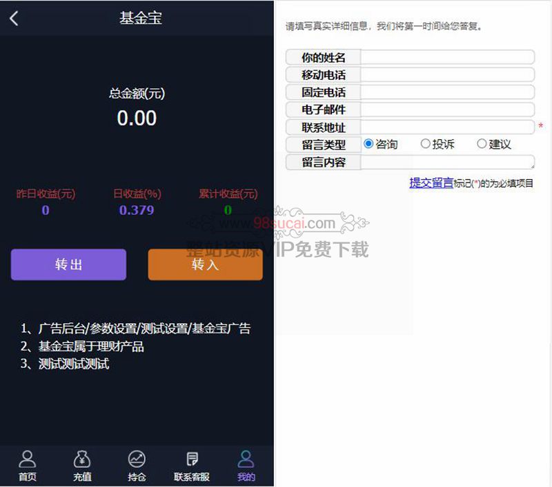 5fbb12926e415.jpg 5fbb12926e415.jpg