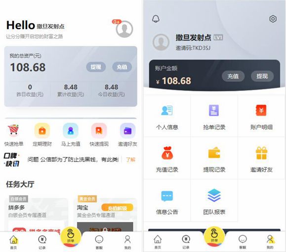 5eff53f20df85.jpg 5eff53f20df85.jpg