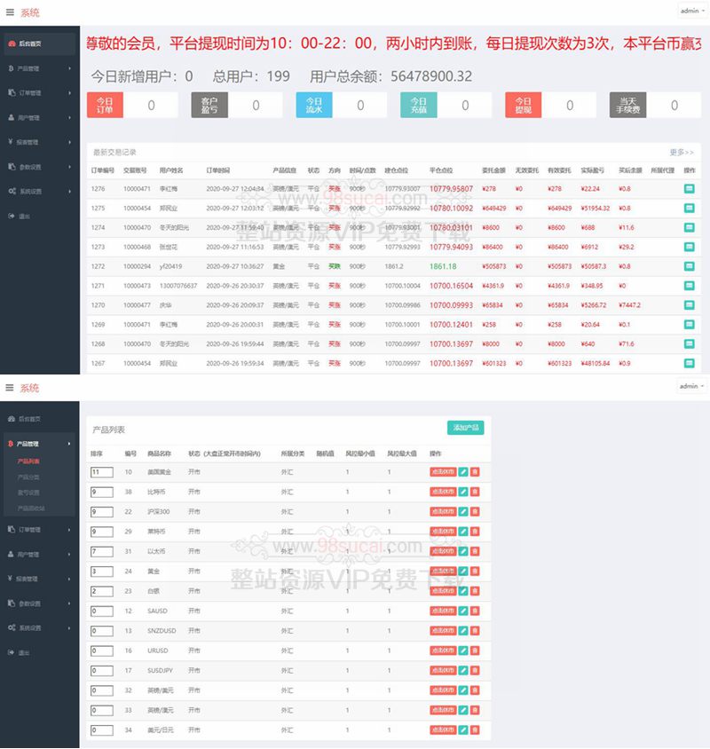 5fbb12a2f3708.jpg 5fbb12a2f3708.jpg