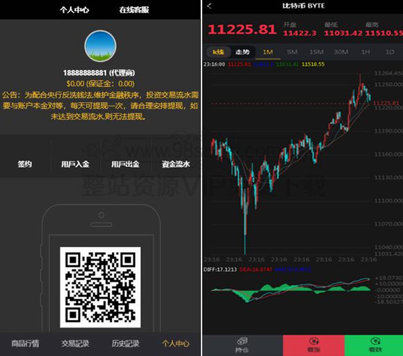 5f2e1b549330b.jpg 5f2e1b549330b.jpg