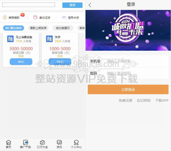 5f34e98d52197.jpg 5f34e98d52197.jpg