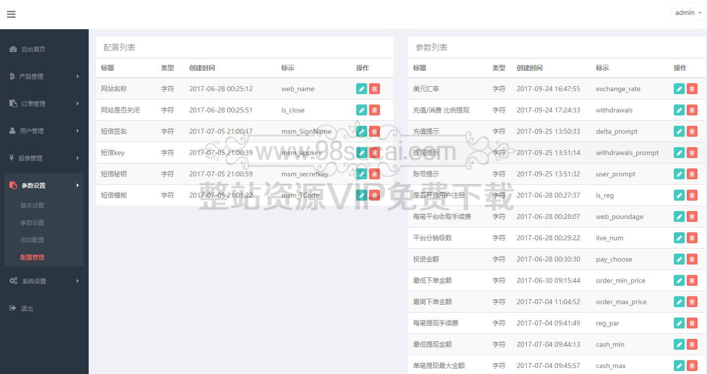 5f2e1b5f2d18d.jpg 5f2e1b5f2d18d.jpg