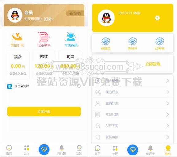 5f3e76384f03f.jpg 5f3e76384f03f.jpg