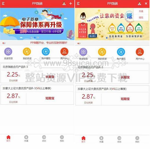 5f439f7f0b742.jpg 5f439f7f0b742.jpg