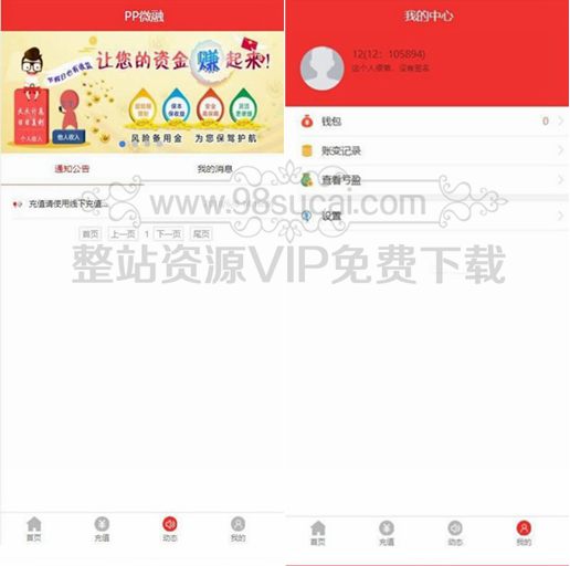 5f439f8748876.jpg 5f439f8748876.jpg