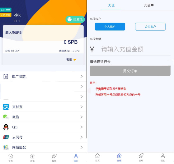 5e48fe6372cfc.jpg 未标题-1.jpg