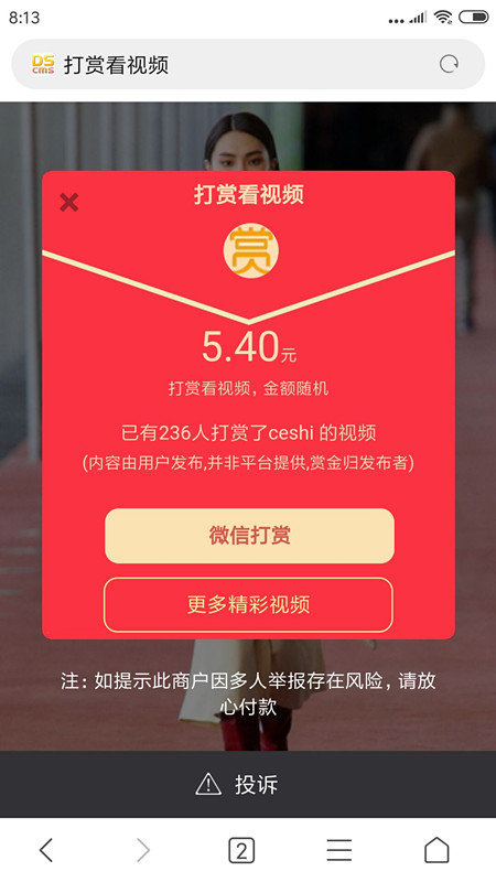 5ccdb2b0bde21.jpg 1514205c6a5b4cb5836RPMMKd.jpg