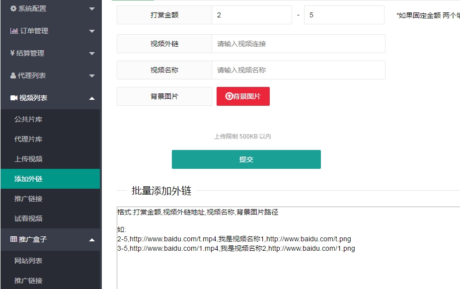 5ccdb2b713f6d.jpg 1514215c6a5b4dd03539rW81x.jpg