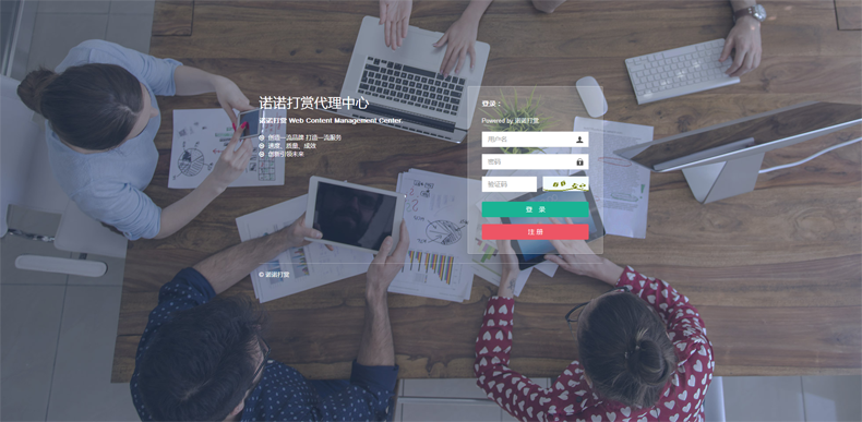 【完全开源】视频打赏源码全开源诺诺视频打赏源码 可直接运营版本 带配置教程 第三方支付收款已配置 【完全开源】视频打赏源码全开源诺诺视频打赏源码 可直接运营版本 带配置教程 第三方支付收款已配置