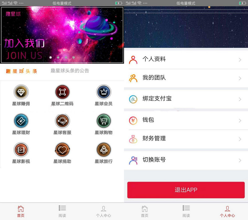 5c9a14c5d364e.jpg 2019031908133732.jpg