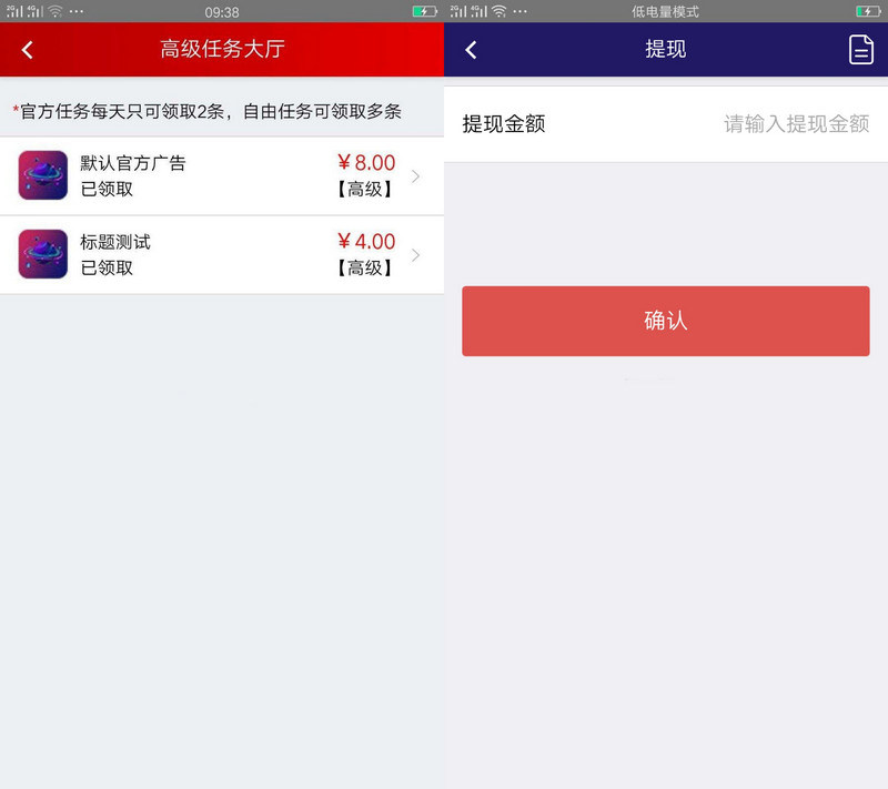 5c9a14cb76751.jpg 2019031908133744.jpg