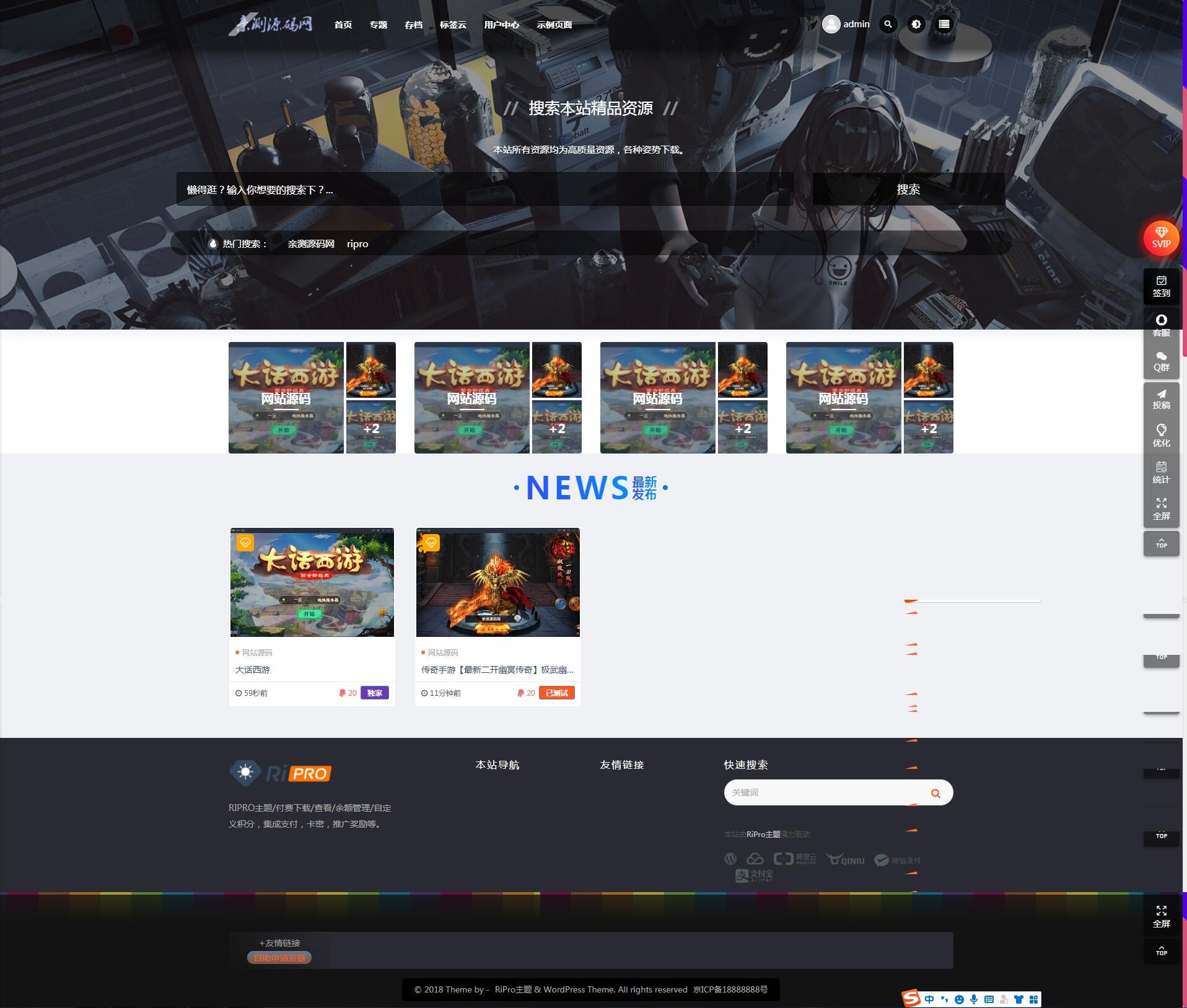 614aaba81264a.jpg 614aaba81264a.jpg