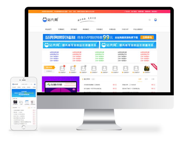 6152f9188f990.jpg 6152f9188f990.jpg