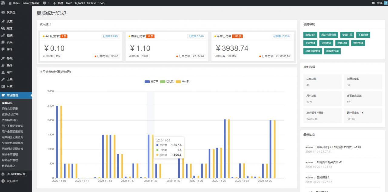 605be6bf0659f.jpg 605be6bf0659f.jpg