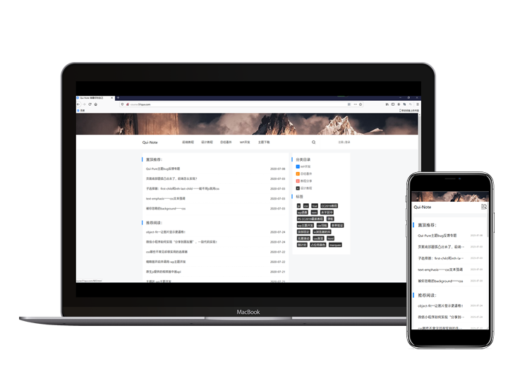 5fdf2c3ae84f3.png 5fdf2c3ae84f3.png