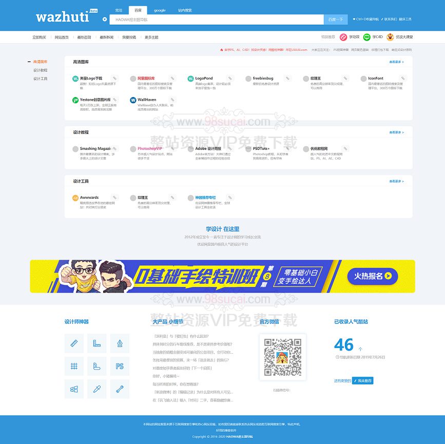 5f8f93f9a3458.jpg 5f8f93f9a3458.jpg