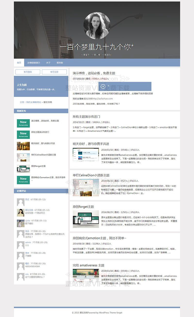 5f8d15287d825.jpg 5f8d15287d825.jpg