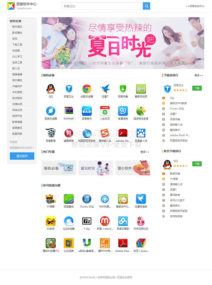 5f8e53375574e.jpg 5f8e53375574e.jpg