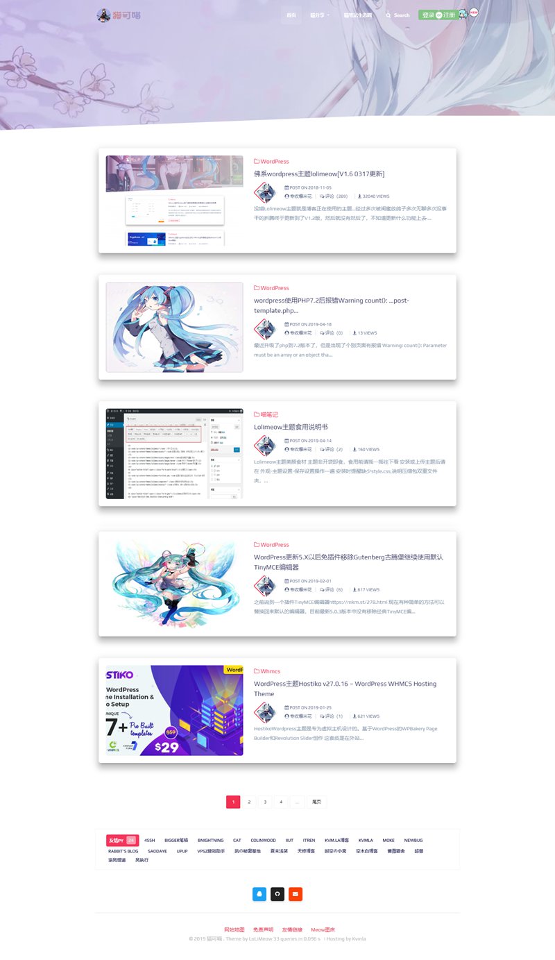 5cb8369f8086f.jpg 未命名_副本.jpg