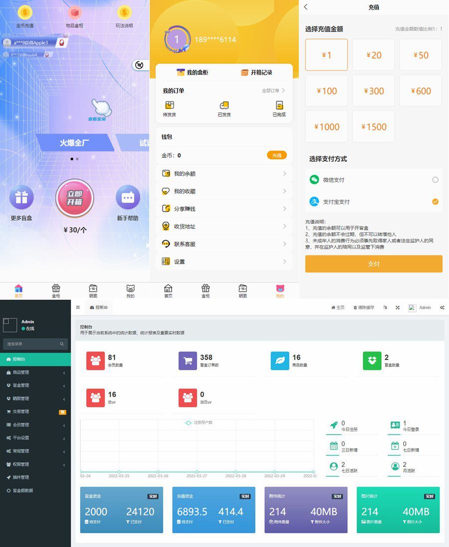 6244743389334.jpg 6244743389334.jpg