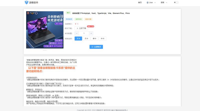 642eeecf71fbb.jpg 642eeecf71fbb.jpg