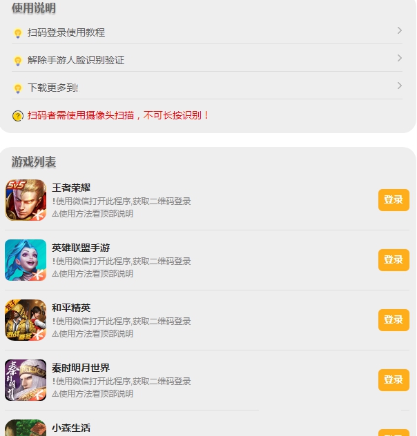 61bdf093f26ab.jpg 61bdf093f26ab.jpg