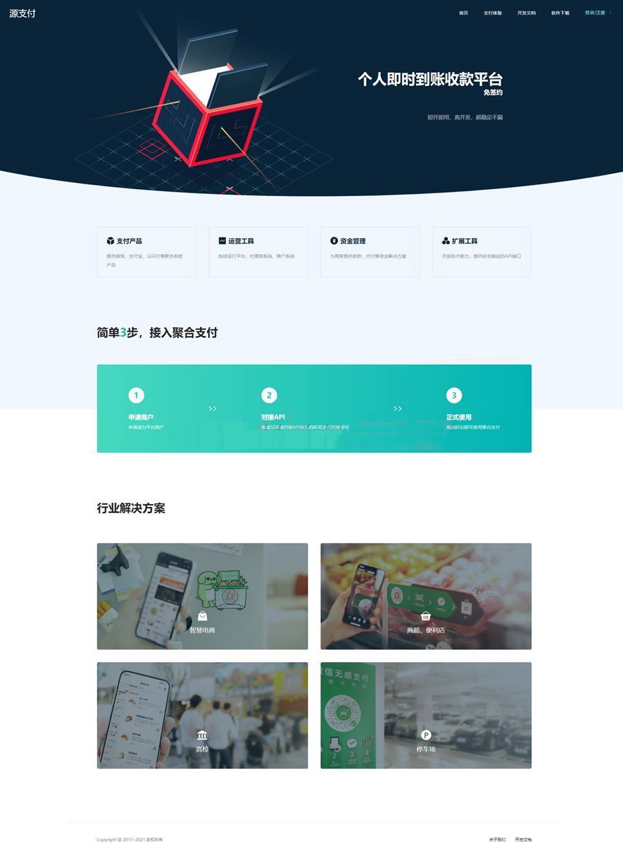 6193a71e75717.jpg 6193a71e75717.jpg