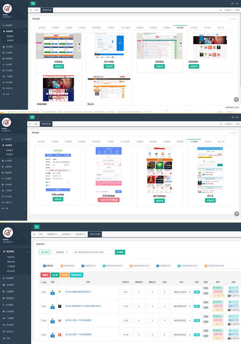 61a76e301d0ea.jpg 61a76e301d0ea.jpg