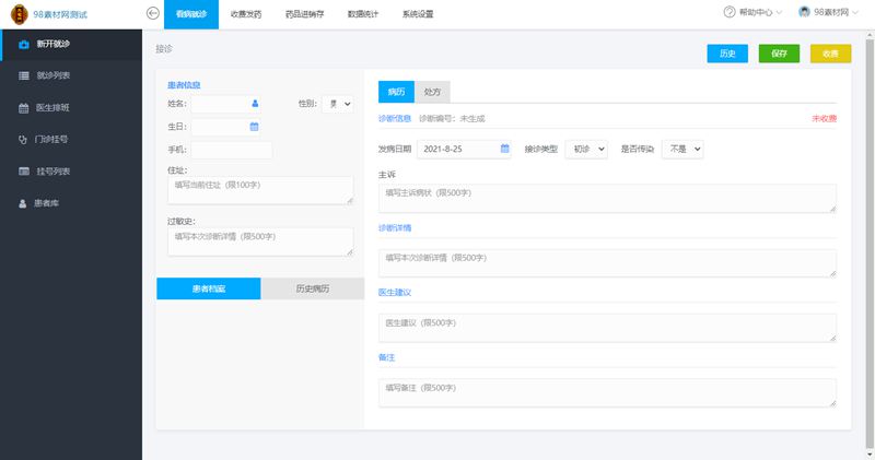 6125560daf7a8.jpg 6125560daf7a8.jpg