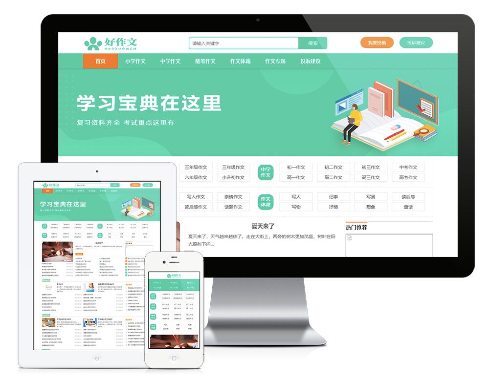 616f656b77075.jpg 616f656b77075.jpg