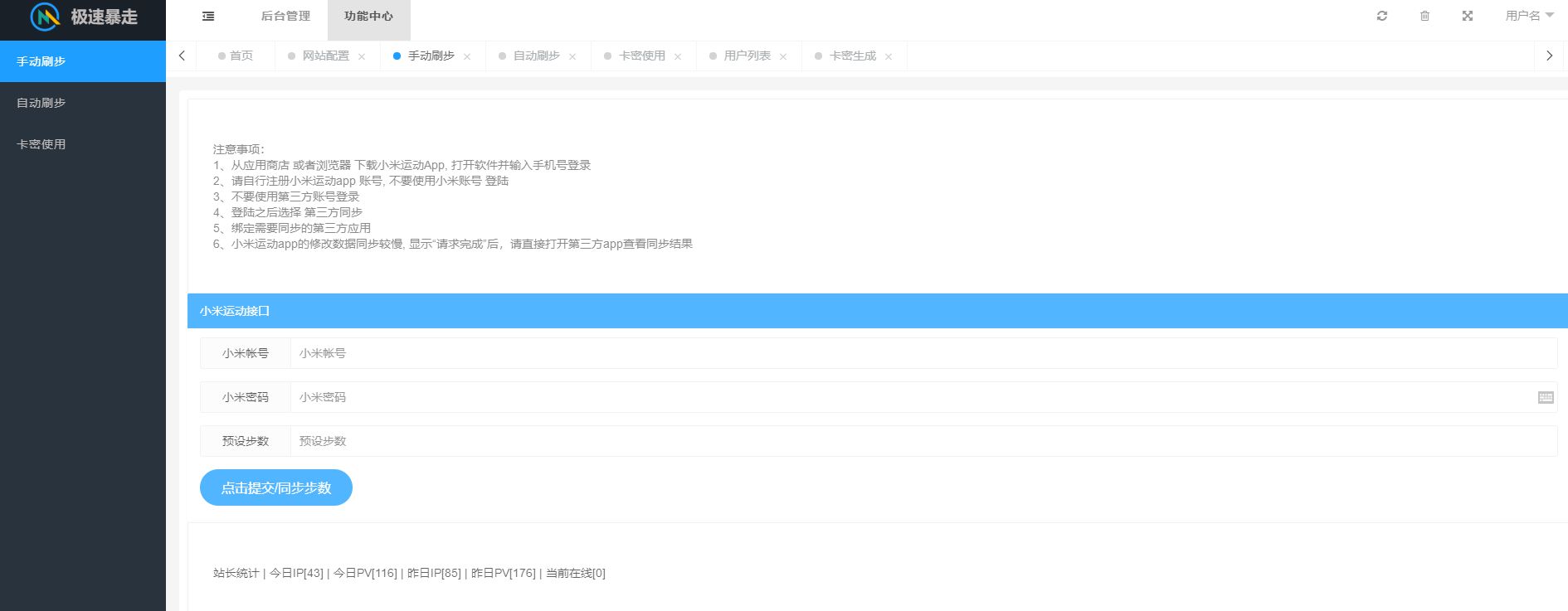 61508327b32a8.jpg 61508327b32a8.jpg