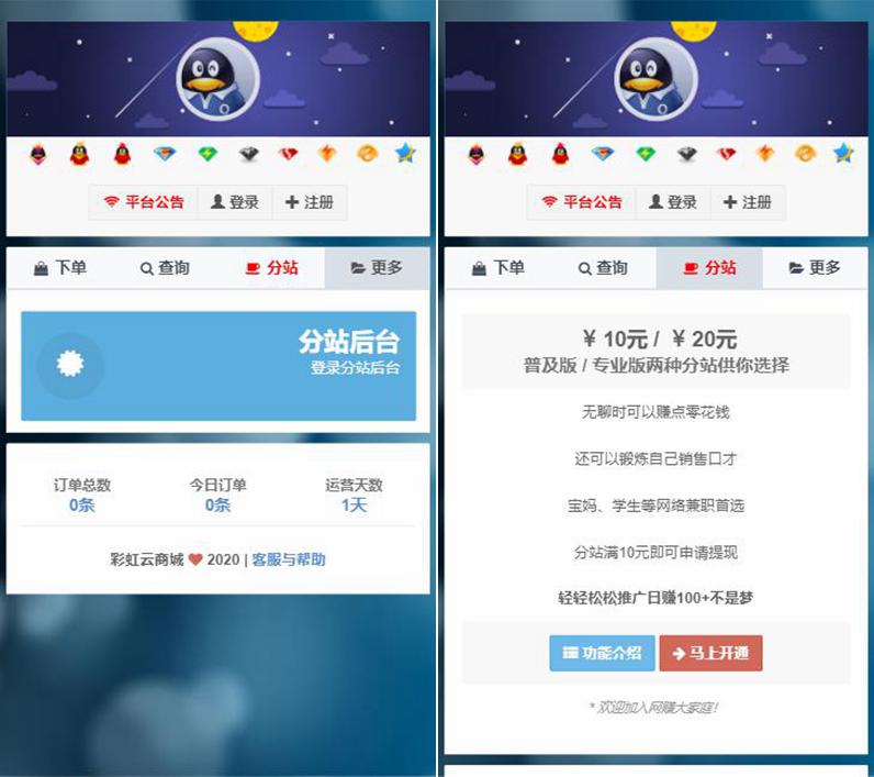 606db493d48c3.jpg 606db493d48c3.jpg