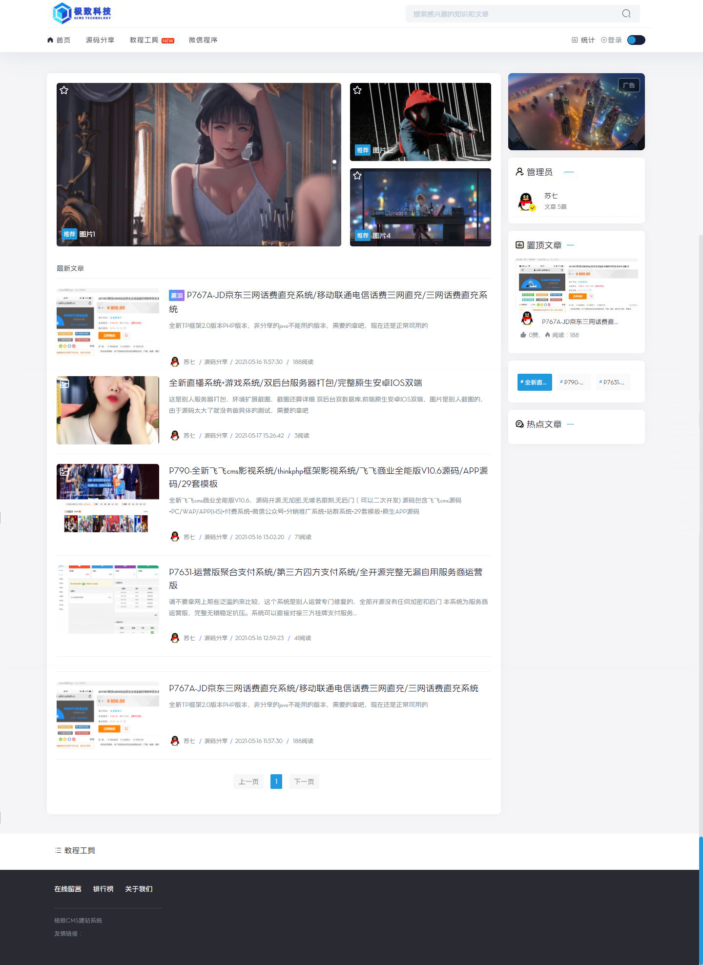 60e296fc151a3.jpg 60e296fc151a3.jpg