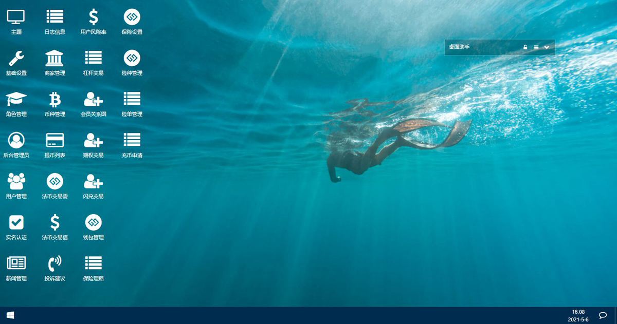 6093a6441c97a.jpg 6093a6441c97a.jpg