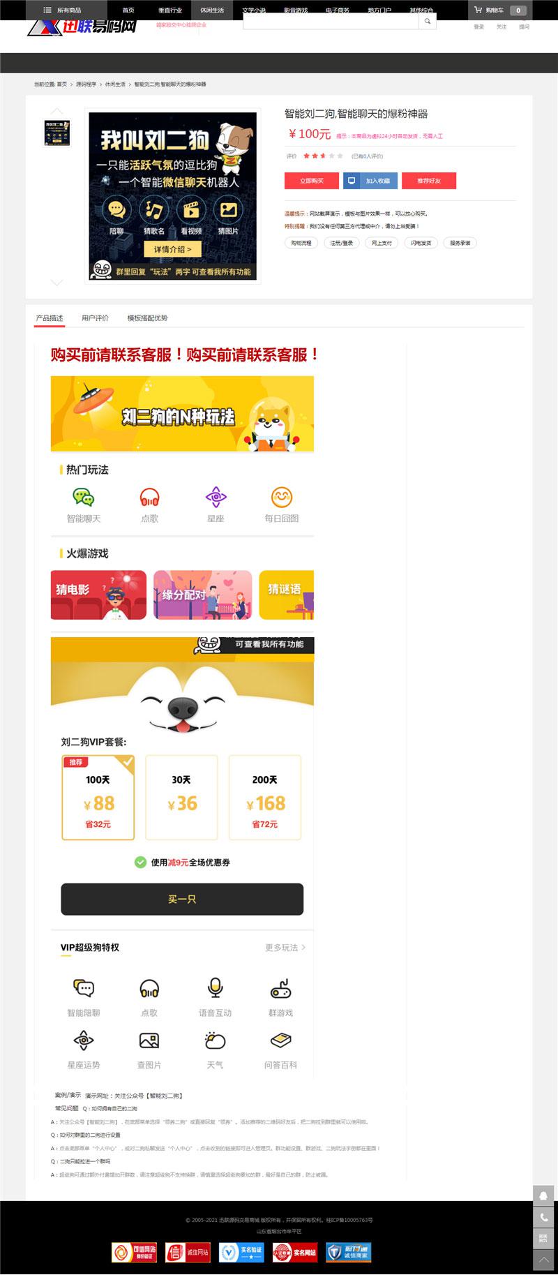 6066b7c722a31.jpg 6066b7c722a31.jpg