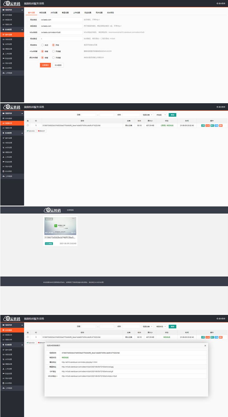 60c844b420ec6.jpg 60c844b420ec6.jpg