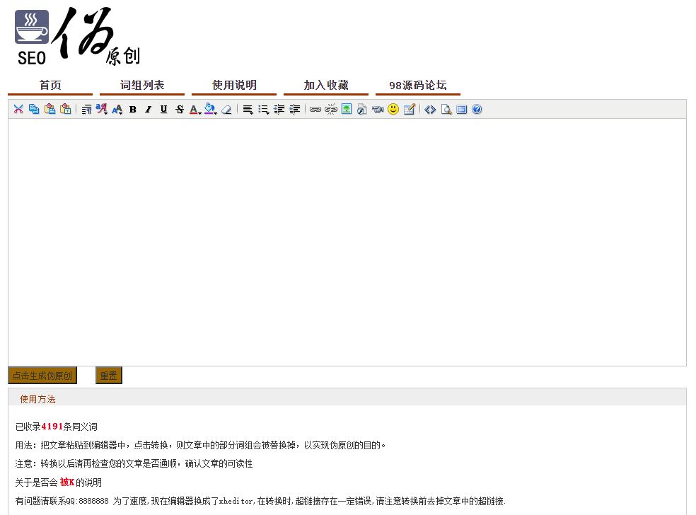 6046eee3b2213.jpg 6046eee3b2213.jpg