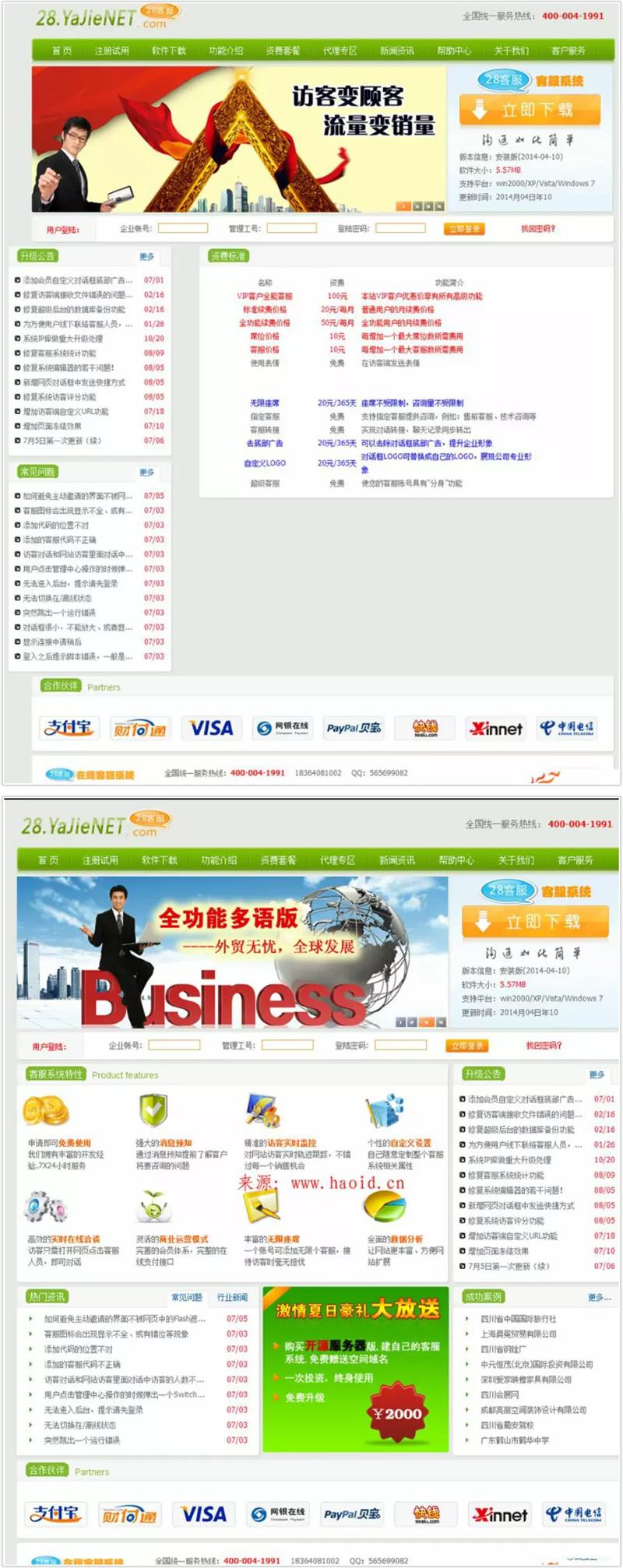 6058274a3fabb.jpg 6058274a3fabb.jpg