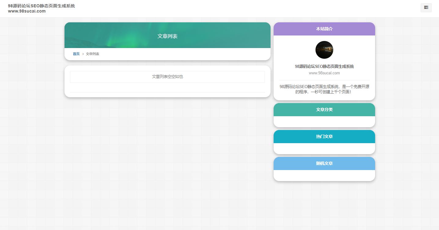 60507f169fc13.jpg 60507f169fc13.jpg