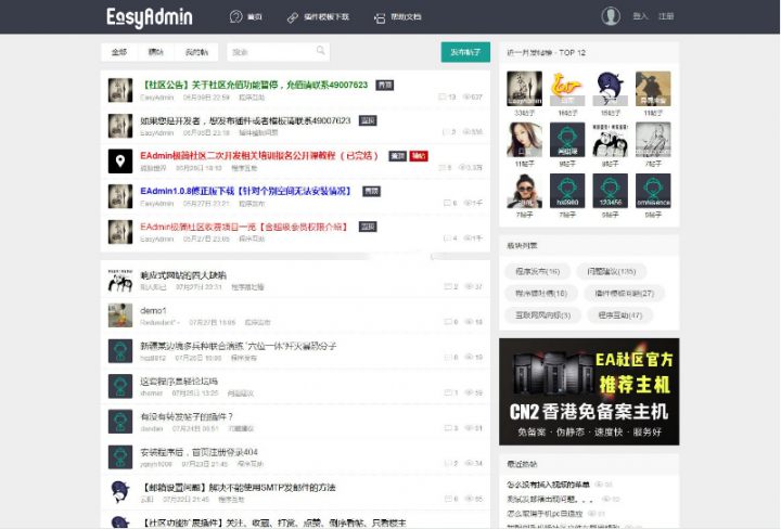 60010a82229c1.jpg 60010a82229c1.jpg