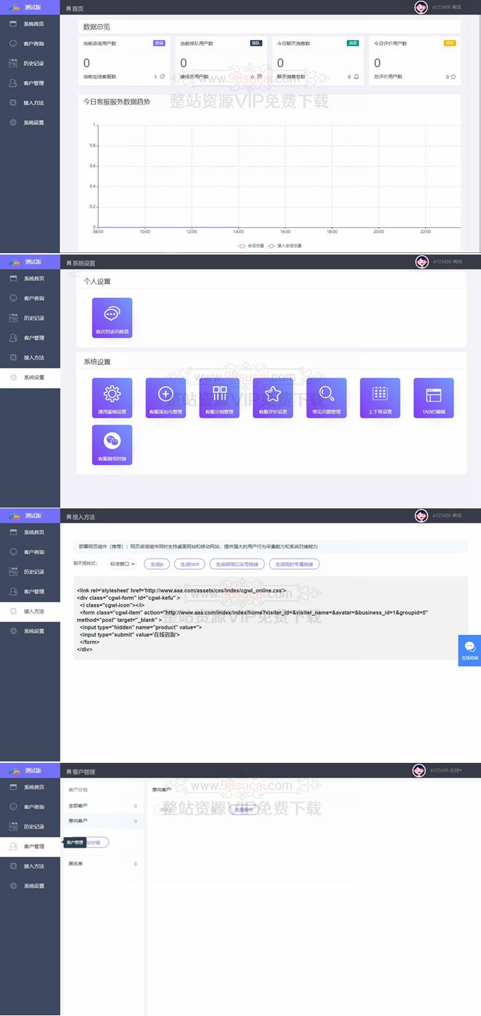 5fd71d0c5ede1.jpg 5fd71d0c5ede1.jpg