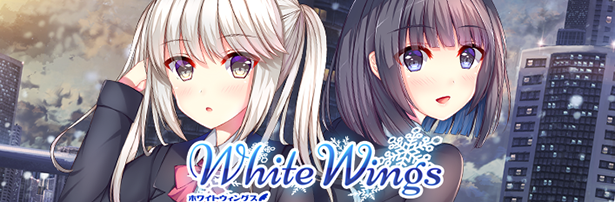 白色之翼/White Wings 24 615 steam